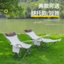 便携露营收纳可折叠沙滩椅