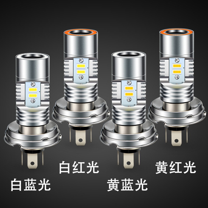 改造された LED オートバイライト白、黄、赤、青電球 12-24V ユニバーサル P45T エンジェルアイリングの国境を越えた供給|undefined