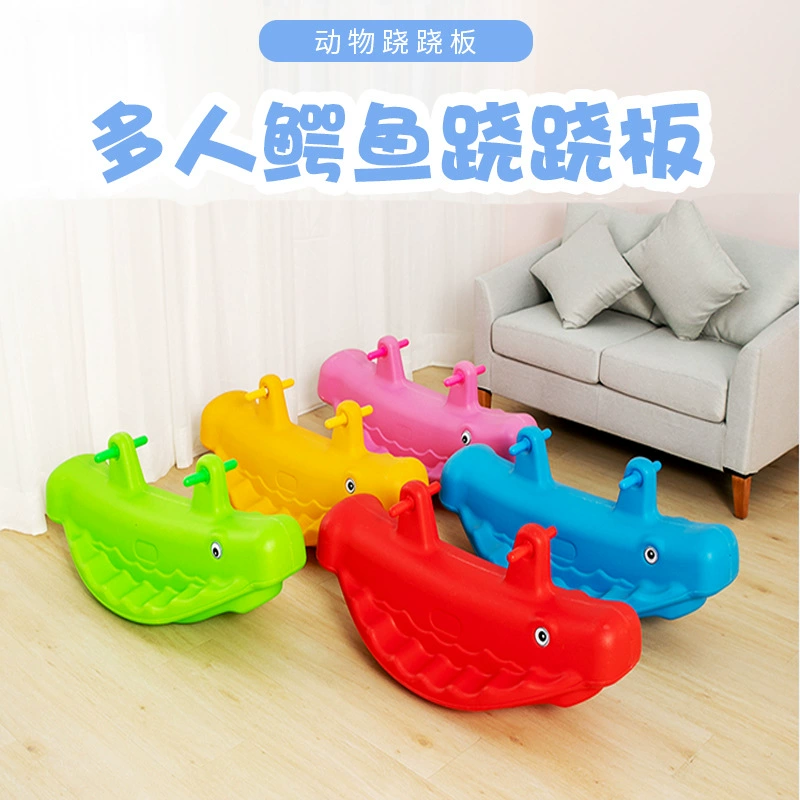 Детские качели-качалка с мультяшными животными для детского сада, изготовленные методом ротационного и выдувного формования, для использования в помещении.