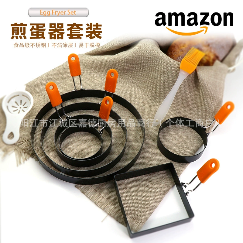 Трансграничная 430 нержавеющая сталь круглый омлет силиконовый рукав ручка омлет кольцо модель блинной формы омлет омлет кольцо