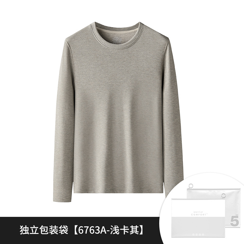[Envío Gratis] Nueva Camiseta Térmica de Seda y Lana para Mujer, Otoño e Invierno, con Forro Polar y Cuello Medio Alto Engrosado