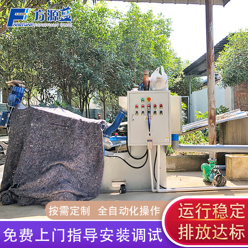 厂家供应 喷淋塔 废气处理塔洗涤塔 酸雾净化塔 废气处理设备