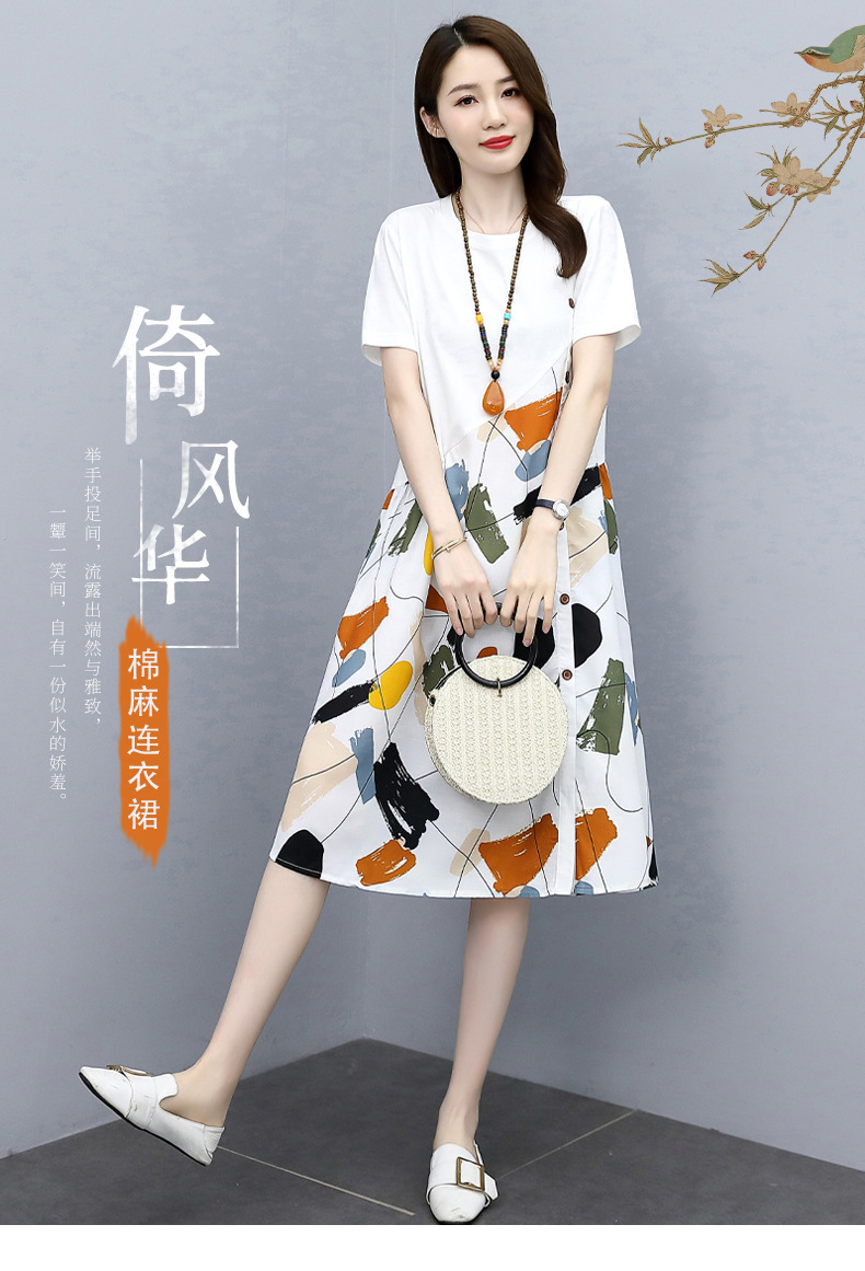 i2uUjf6mxdTrdS49SAR2xNMMZo3AvwNI1AAT