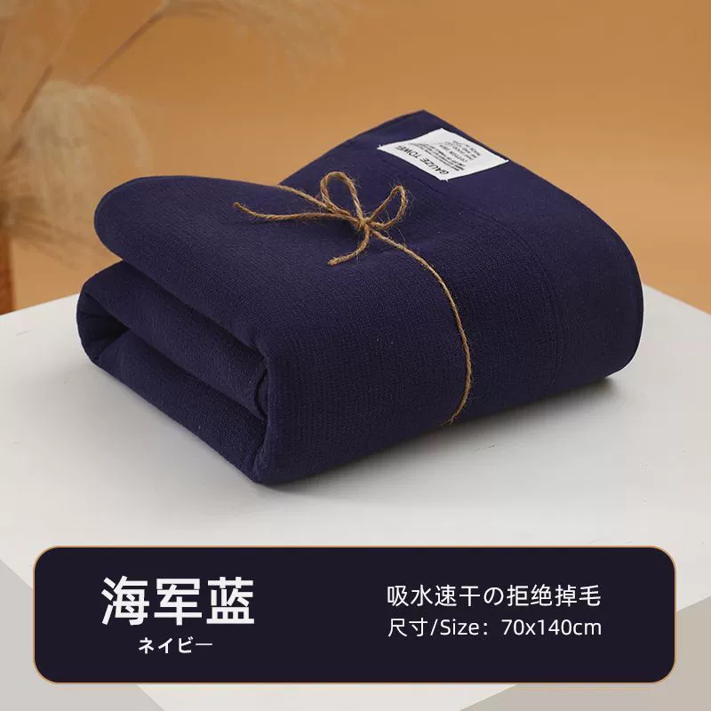Soft gauze bath towel for beloved, set, increased thickness, water absorbent