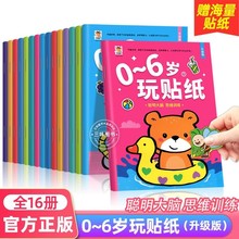 NNעͯN0-3-6qͯΑע˼S