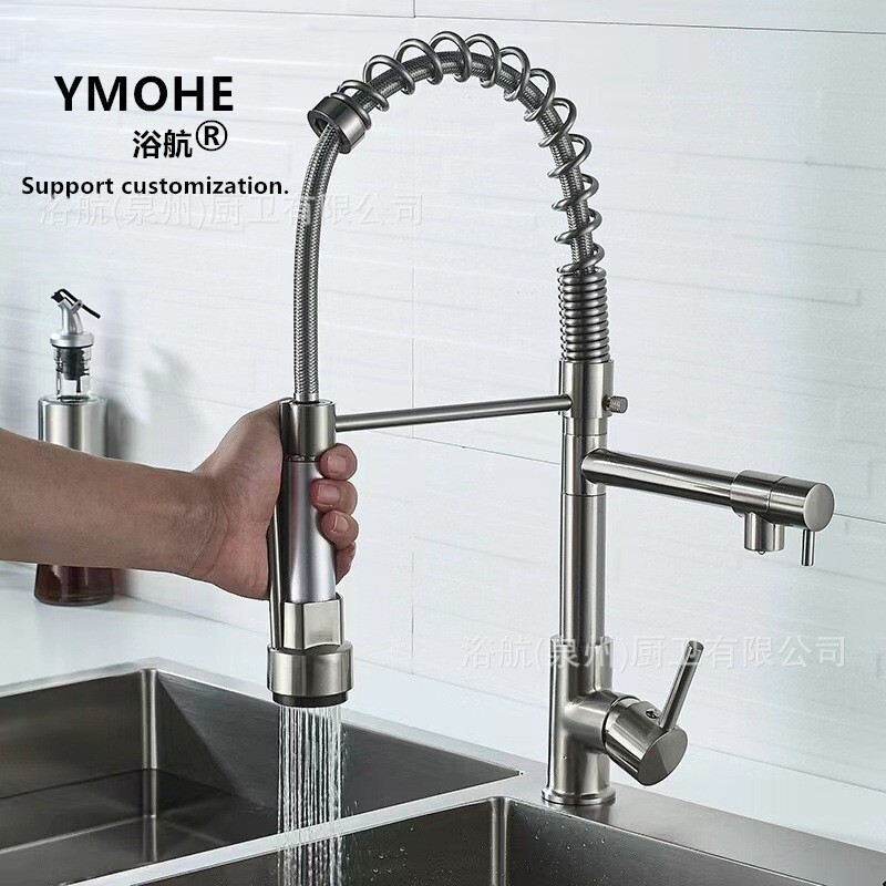 Cross-Border Kitchen Dual-Mode Spring Faucet Sink for Washing Vegetables and Dishes, Multi-Directional Rotating Hot and Cold Dual Outlet Splash-Proof Faucet