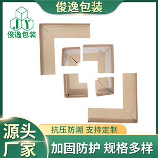 �����F؛�ۿڼ��o�� ����ֱ�Ǽ��o�� 50*5���o�ǰ��趨���l