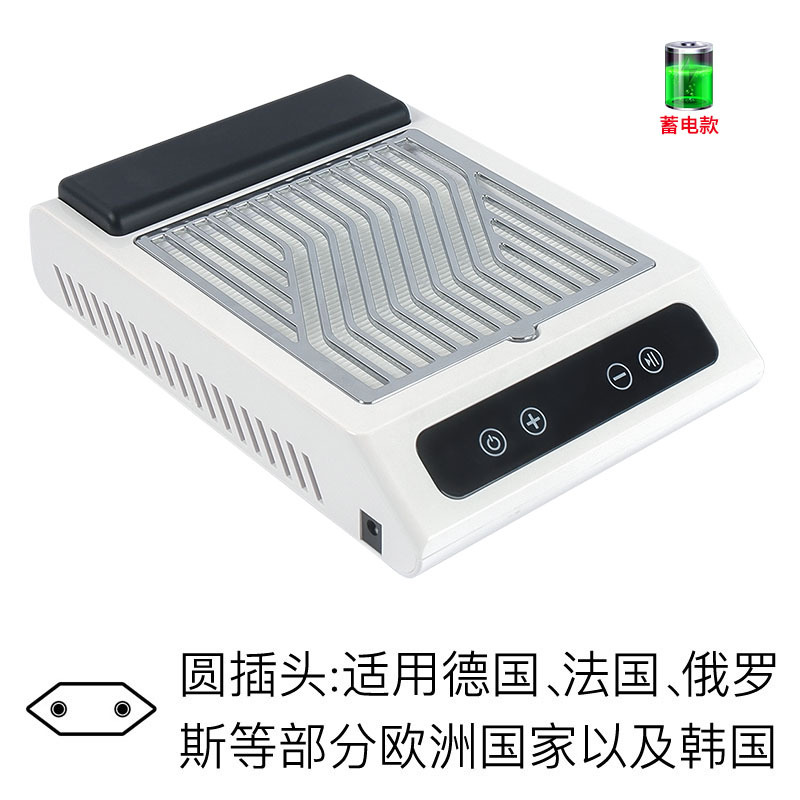 Aspirador de uñas transfronterizo 100W colector de polvo de uñas de alta potencia velocidad ajustable con filtro máquina de polvo de uñas