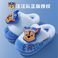 �����x���������������Ь��ͯ�ﶬ����ͯ�Ӽ��҃ȷ���ë�q��Ь