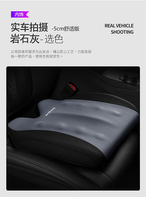 Adult Car Booster Seat Cushion, for Short Drivers People Office