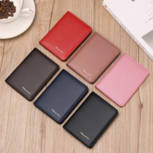 英皇保罗商务休闲头层牛皮卡包男女款卡夹牛皮新款一件代发卡套男