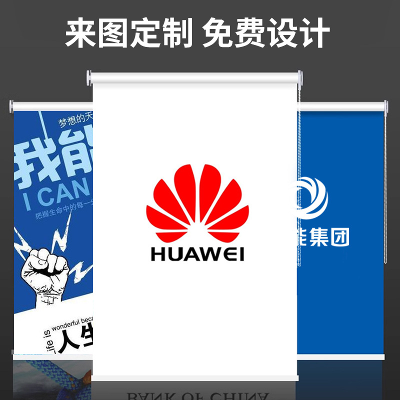 Cortina gruesa sin perforaciones, elevador y rizado, sombreado completo, balcón, baño, cocina, persiana enrollable para oficina