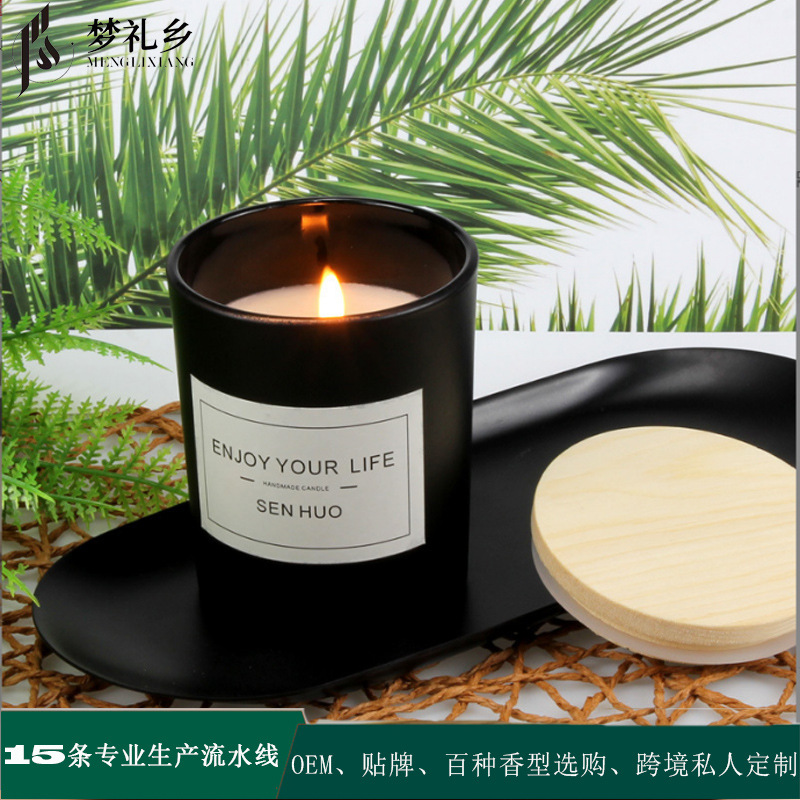 Fabricantes de cera de banana personalizada hecha a mano cera de soja vasos de vidrio perfume aceite esencial creativo acompañante regalo transfronterizo Amazon image 3