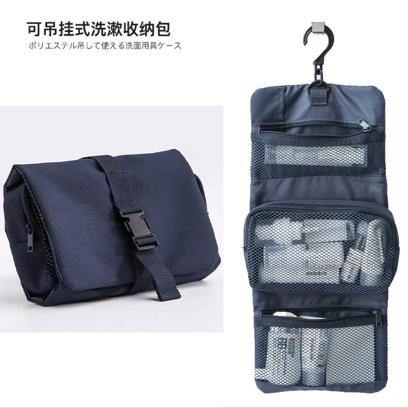 No impreso estilo japonés buena bolsa de cosméticos bolsa de almacenamiento de viaje portátil bolsa de lavado de las mujeres colgando bolsa pequeña colgando