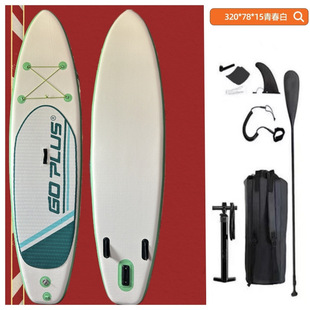 Sup Thickeneded Wear-Resistant Inflatable Paddle Board Double Outdoor Surfboard New 320 Clearance Inflatable Paddle Board Paddle Board