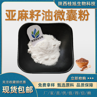 ��������΢�ҷ�50%70% �������ͷ� a-�����၆������ȡ�����F؛