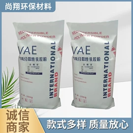 纤维素;植物胶;净水絮凝剂