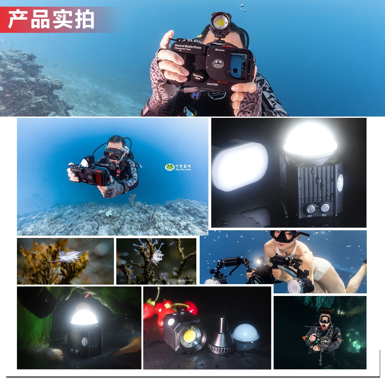 Rana mar fábrica directa Cámara buceo llenar luz accesorios gopro 40 m impermeable resaltar fotografía Luz
