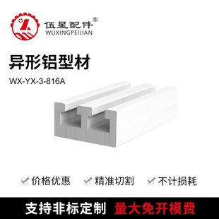 �����X�Ͳ� 8*16����_�P���b��C���X�ۂ������X�l ���I�X�Ͳ�