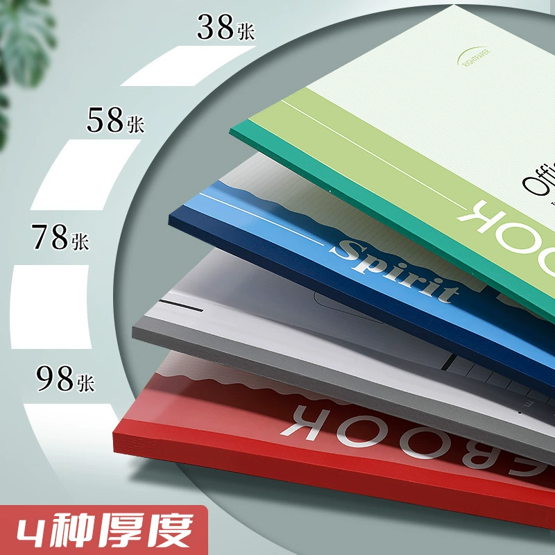 Notebook A5 B5 A4 glue-bound lined notebook, 56–196 pages, office note-taking