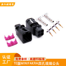 minifakra˹^ɫATE̩2362803-1܇z^B