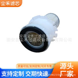 厂家供应AF409K工程机械空气滤清器1140887 3048581 4059252空滤