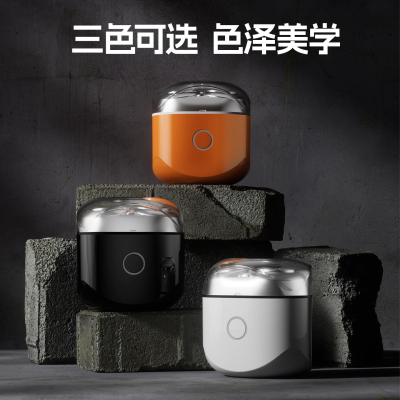 电动剃须刀新款款男士胡须刀迷你三头小巧便携须刨刮胡刀厂家直销|undefined