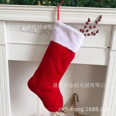 国境を越えたアマゾンの22インチ赤い毛のクリスマス靴下が口をひっくり返した毛の靴下イースターの日の雰囲気装飾品
