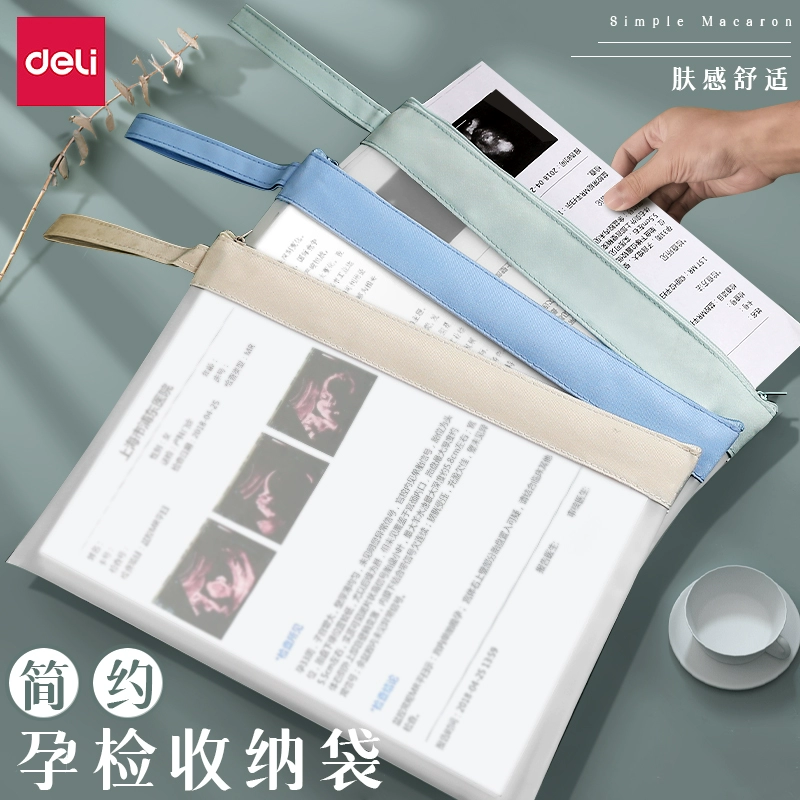 Удачная сумка для хранения данных для хранения документов a4 сумка для хранения документов сумка для хранения прозрачная и сгущенная проверка беременности