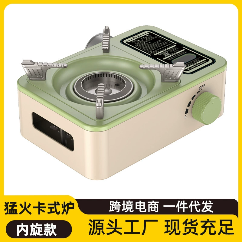 Трансграничные новые кассетные печи наружные плиты Портативный кемпинг Cass газовая плита бытовая газовая плита