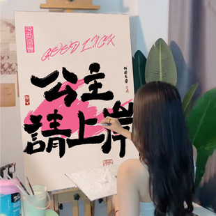 ���֔����ͮ�diy ��ɫ�����ֹ��␞��������ϩ�Ͳ��¿�2025�¿�