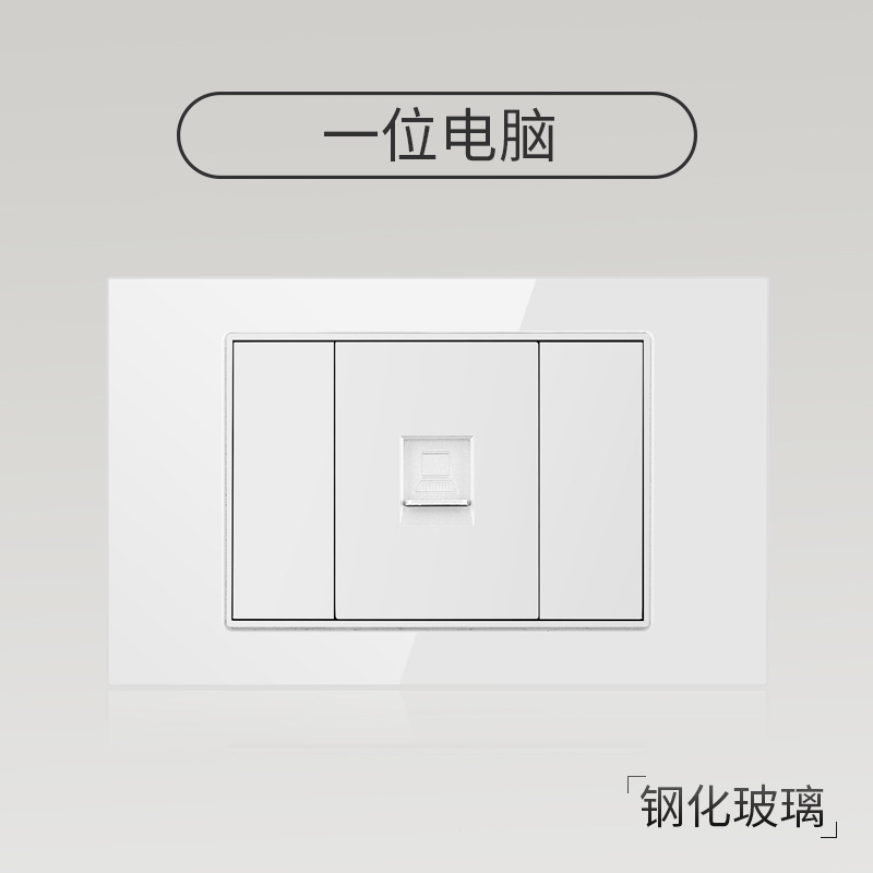 Taiwán 110V estándar americano USB blanco vidrio templado interruptor socket 118 Tipo de pared panel fábrica al por mayor