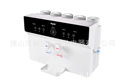家用滤水器批发冷热一体语音智能净水器|ms