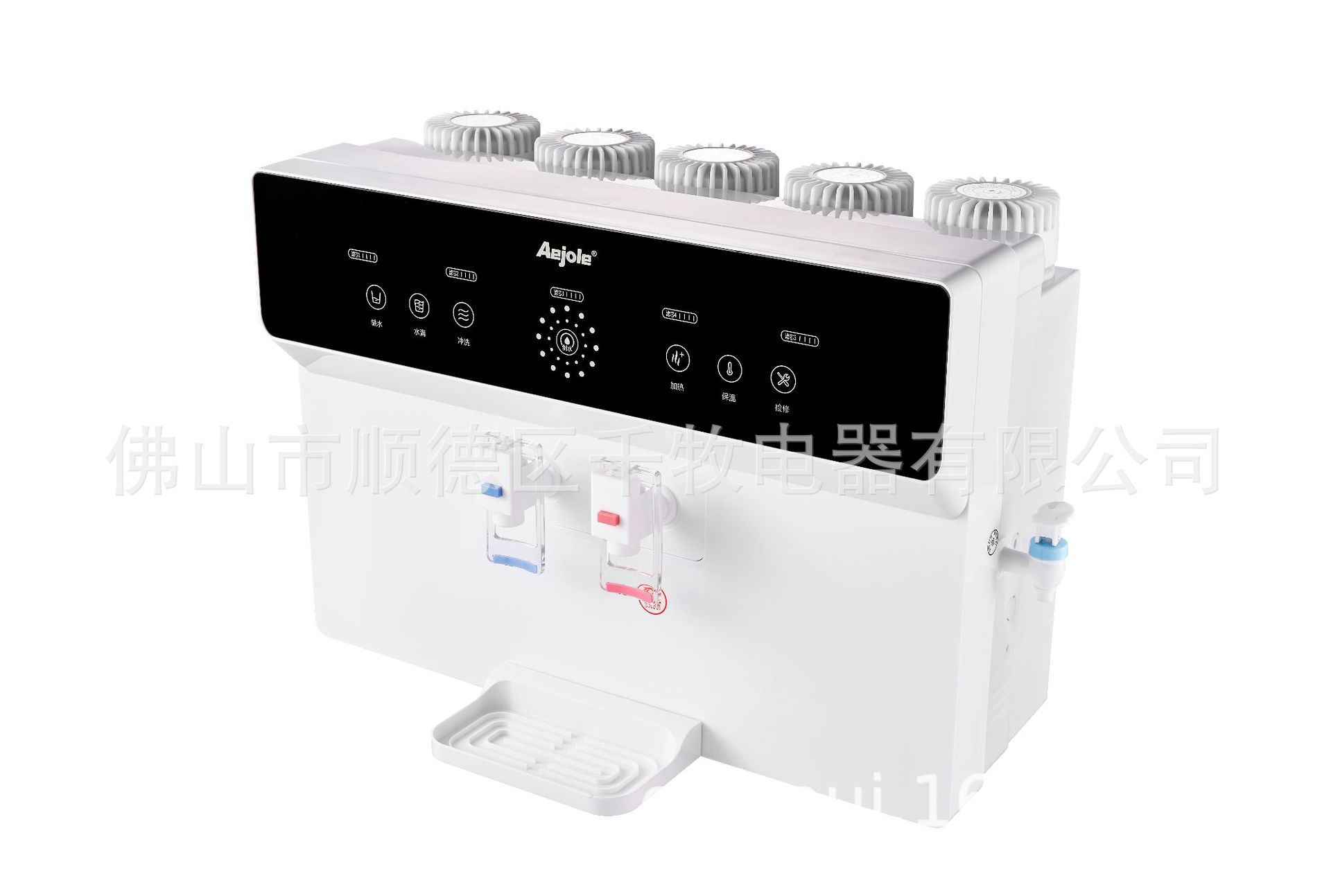 household Water Filters wholesale Hot and cold one Voice intelligence Water purifier