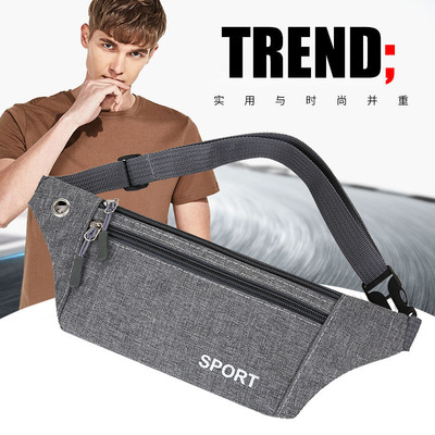 新款運動腰包男女款跑步手機包隱形健身包腰帶包小挎包