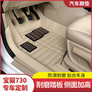 ���E730�_�|������܇������܇�_�|ȫ�������E730�_�|�΂������{�