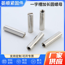 �S�ҹ������һ�ֲۼ��L�A��ĸä����ĸ���N���μ�����m4-m12