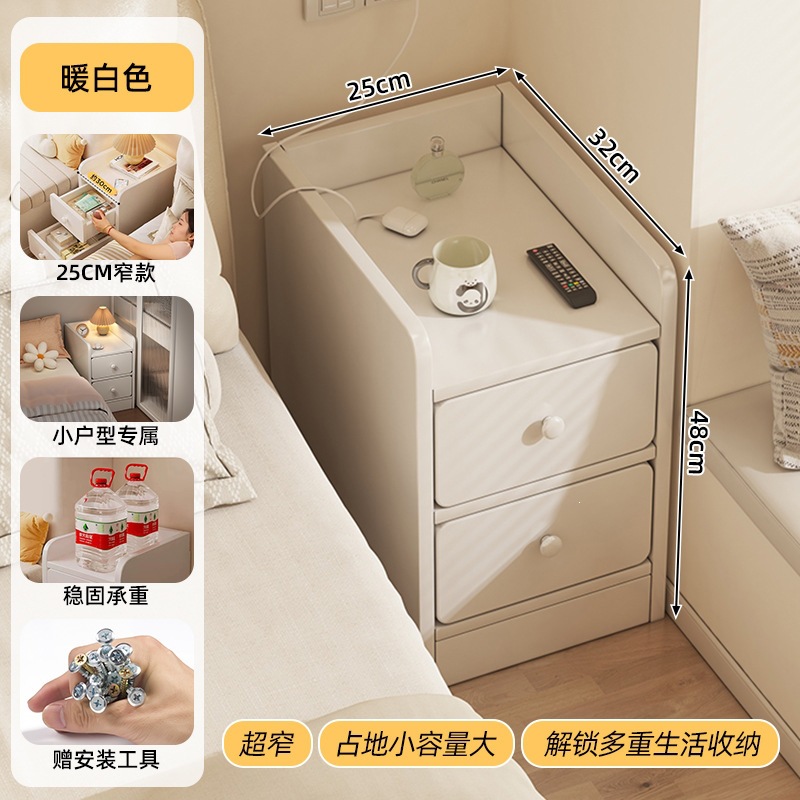 Tablero de cabecera pequeño gabinete de almacenamiento en un dormitorio junto a la cama muy estrecho pequeño gabinete de hendidura simple mini estante de almacenamiento