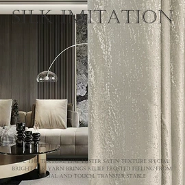 布艺窗帘;布艺窗纱;成品窗帘