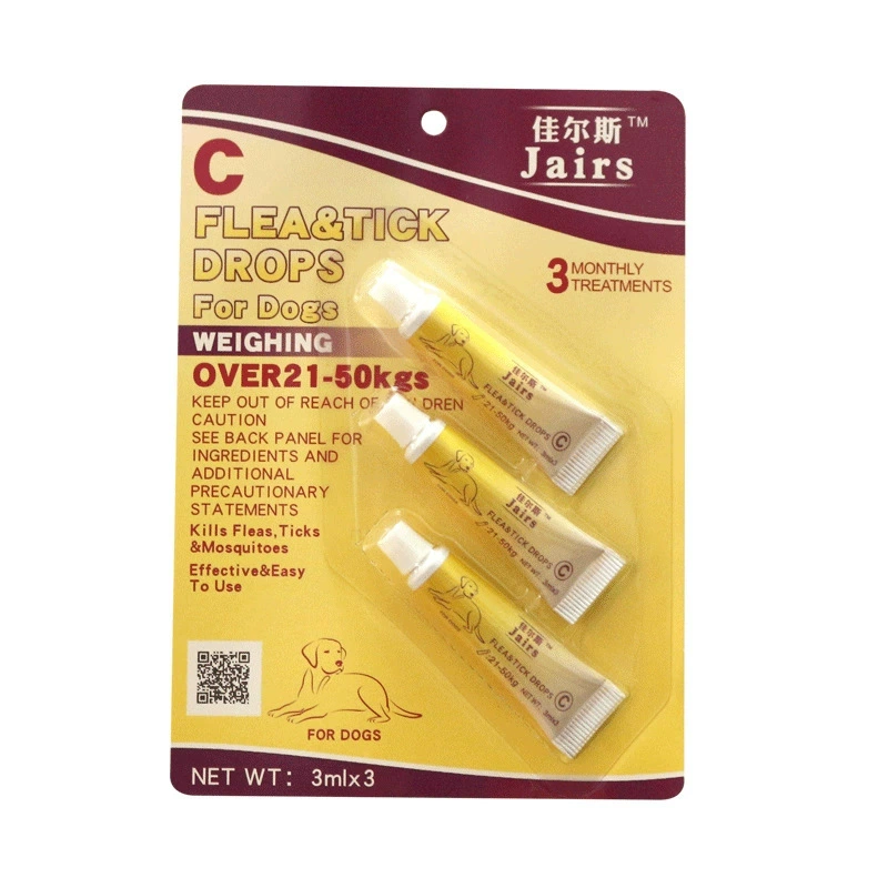 Внешние дегельминтизирующие капли Jiaersi, больше никаких блох для собак и кошек, блох, вшей и клещей, в наличии 3 бутылки для собак больших, средних и маленьких размеров.