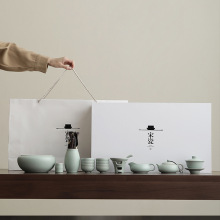故宫文创汝窑功夫茶具套装送领导长辈老师爸爸春节公司商务伴手礼