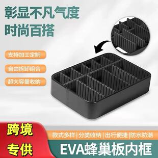 �S�ҹ���EVA�䳲������ȿ��r��ɲ�жPVC���y���������l�羳��ˮ