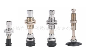 日本妙德真空吸盘PS-6-J-M-N议价