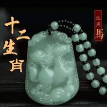 ���нӴ��l��ʮ����Ф�朱���������r�аٴ�ֱ������S�����l