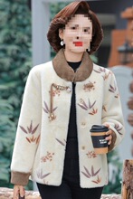 高档妈妈装加厚水貂绒大衣中老年皮毛一体中式风冬装新款外套女