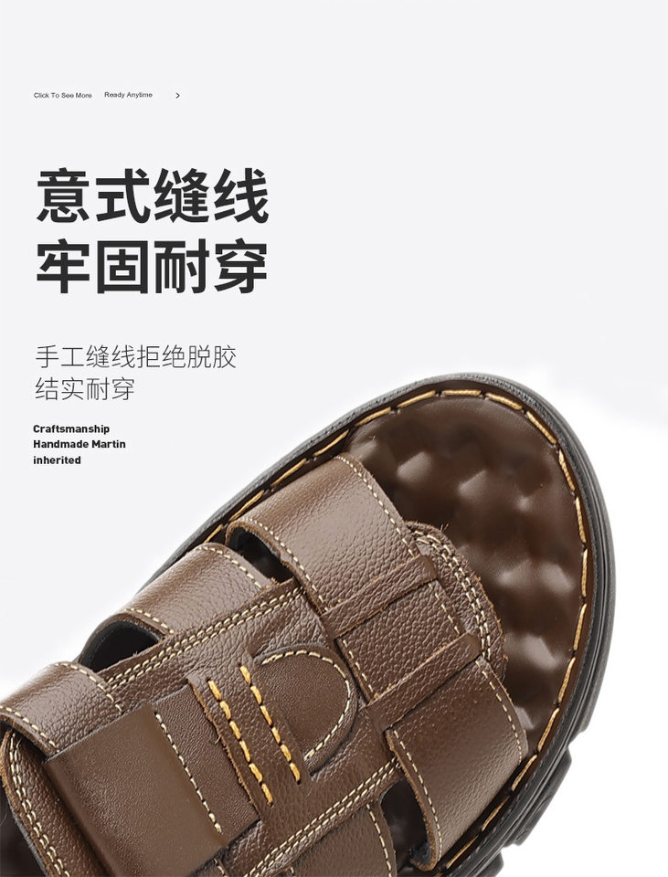 Dép sandal nam da bò hở ngón đi biển chống trượt — nâu, đen chi tiết 12
