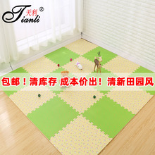 ���]̎��ƴ����ĭ�؉|���ҿ͏d��ͯ�����|���Ì������Љ|�Ӻ��ˤ