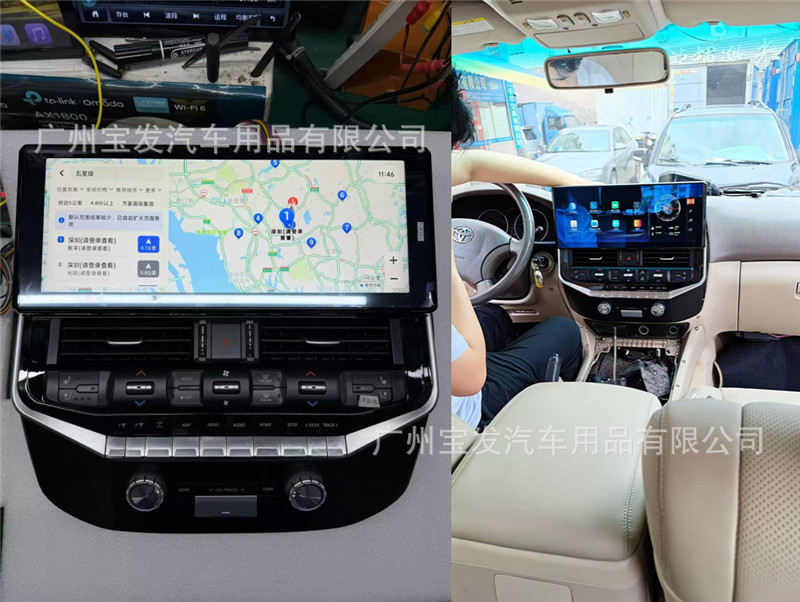 Suitable for Toyota Land Cruiser LC100 Lexus LX470 upgrade to LC300 Android CarPlay navigation