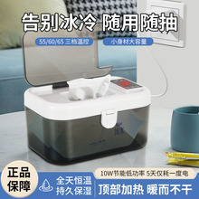 USB湿巾加热器 婴儿恒温湿巾机便携式暖湿纸巾保温盒带夜灯跨境