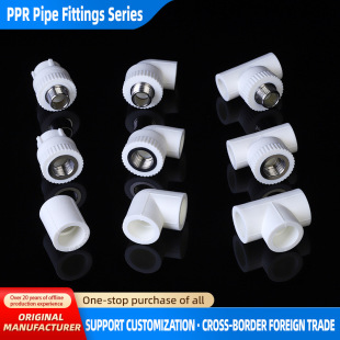 PPR Plumbing Fittings Coupling Elbow Tee for Hot Cold Water